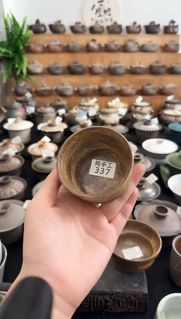 【闪购商品】壶337墨山阁茶器纯手工制作