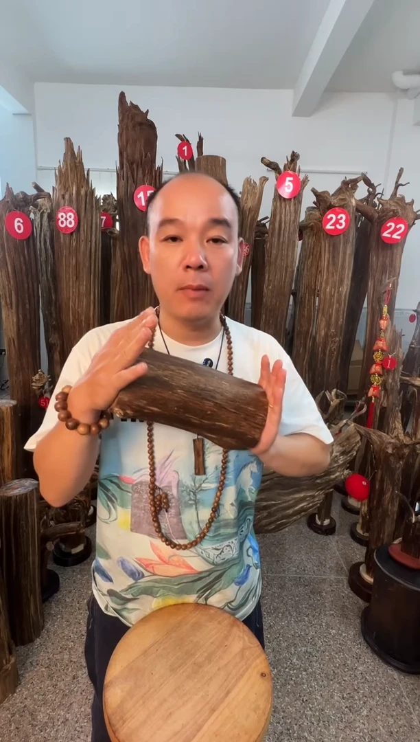 沉香碎屑沉香沉香原料6