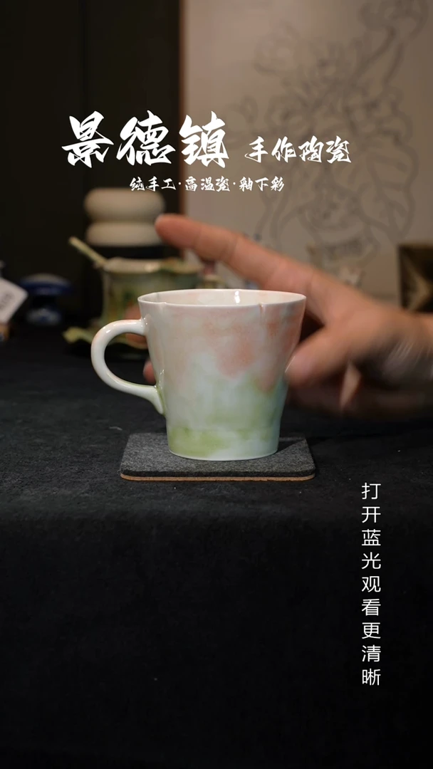 原创景德镇手工高温陶瓷436