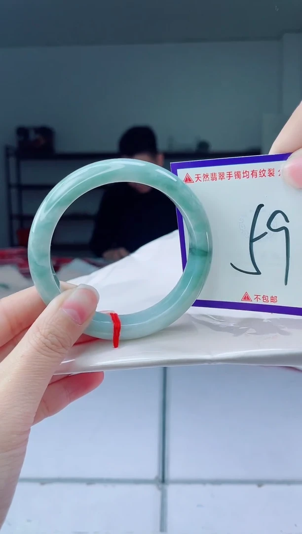 未镶嵌手镯翡翠我