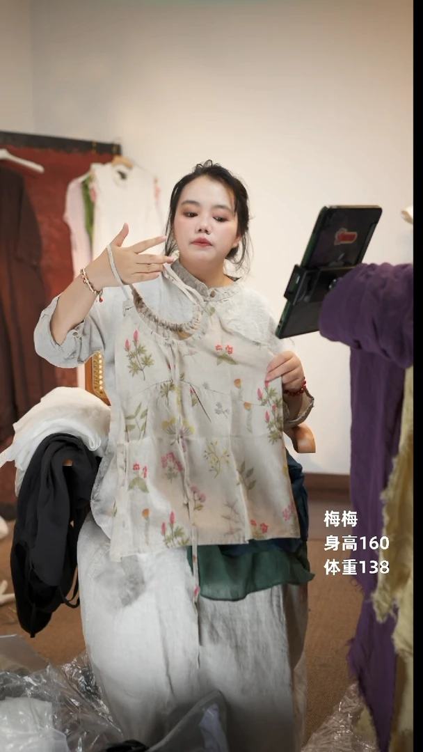 套头亚麻吊带上衣