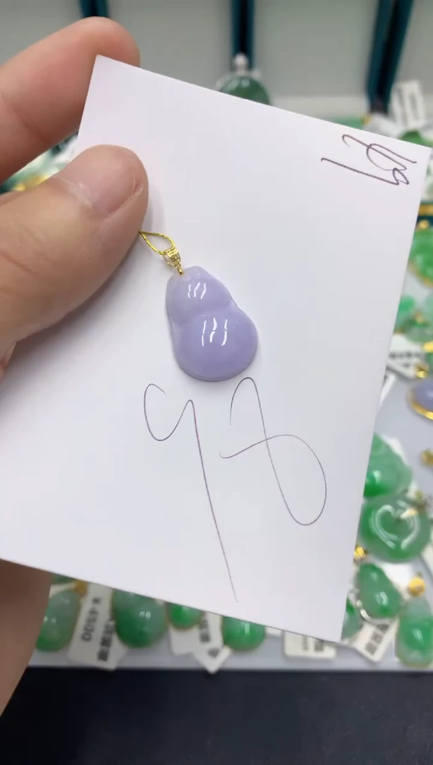 【闪购商品】翡翠颈饰18K金镶嵌翡翠