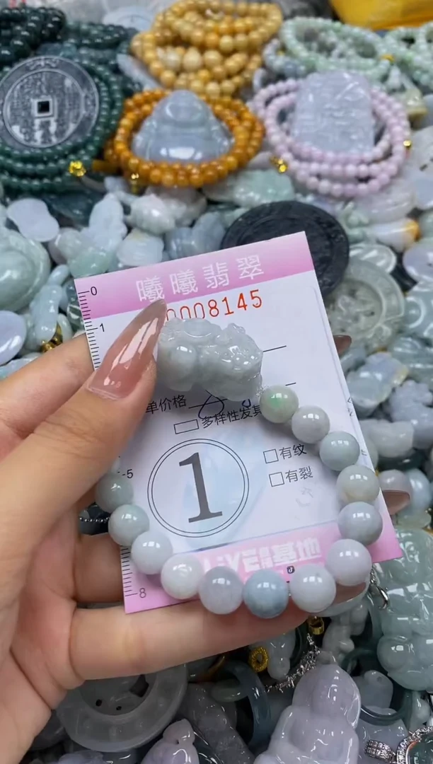 翡翠未镶嵌颈饰闪购0008145