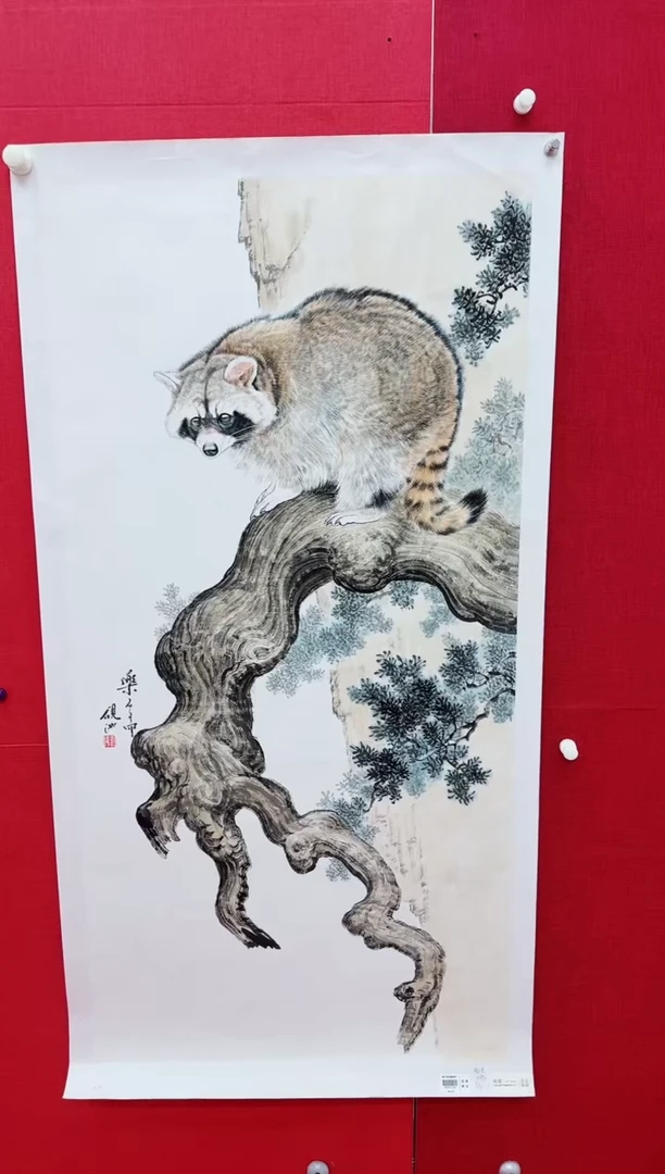 【闪购商品】国画刘伟书画精品