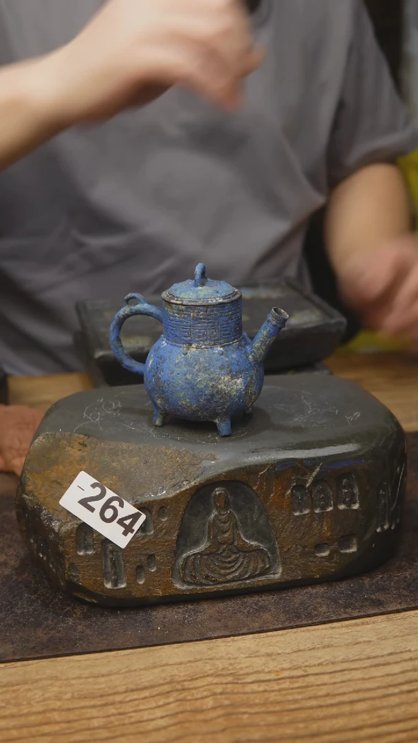 “青铜”手工茶具264