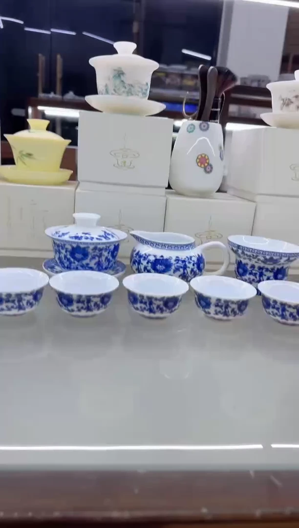 【闪购商品】瓷片言泥言泥言泥@YN