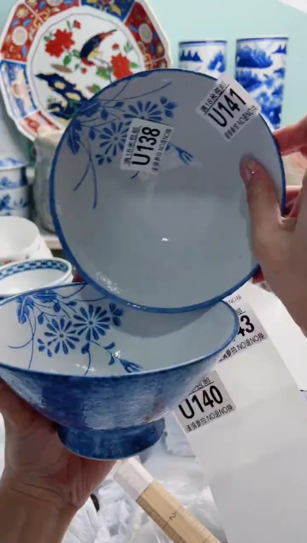 陶瓷清**发U138***********