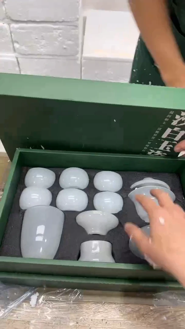 【闪购商品】其他其他其他其他其他