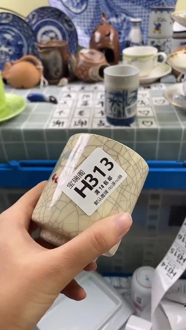 其他流**海默认微瑕 介意勿拍H313