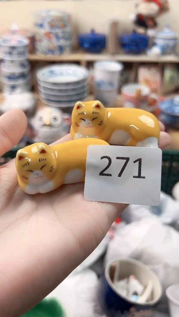 凤*竹你好你好你好你好271