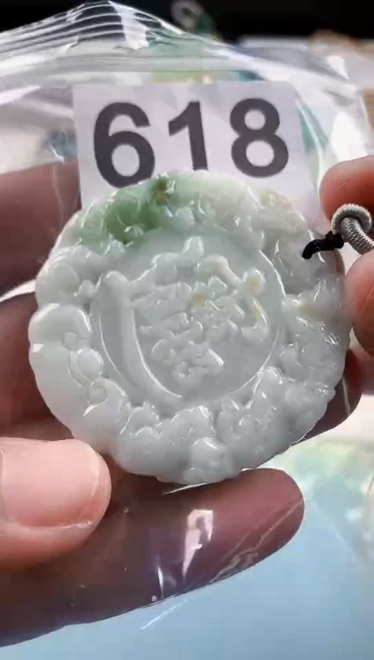 【闪购商品】翡翠挂件未镶嵌天然翡翠吊坠挂件