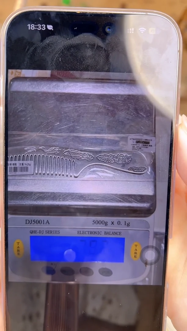 珐琅足银足银999纯手工锦鲤戏莲带柄银梳子