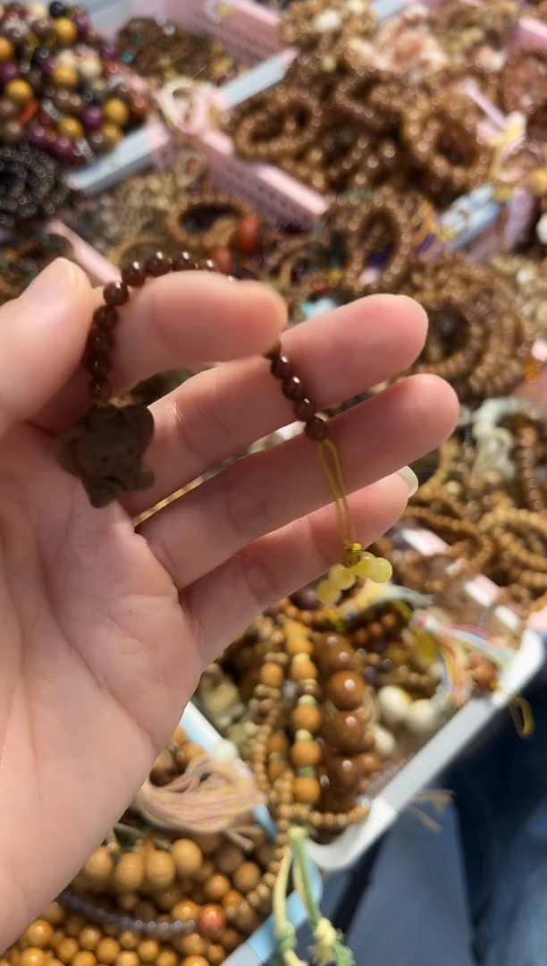 蜜蜡吊坠(不含链)未镶嵌早***阳库克小飞象（蜜蜡圆珠）