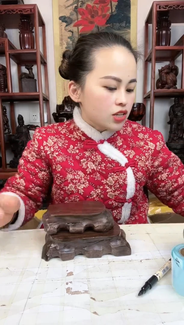 【闪购商品】木臻宝工艺随行底座