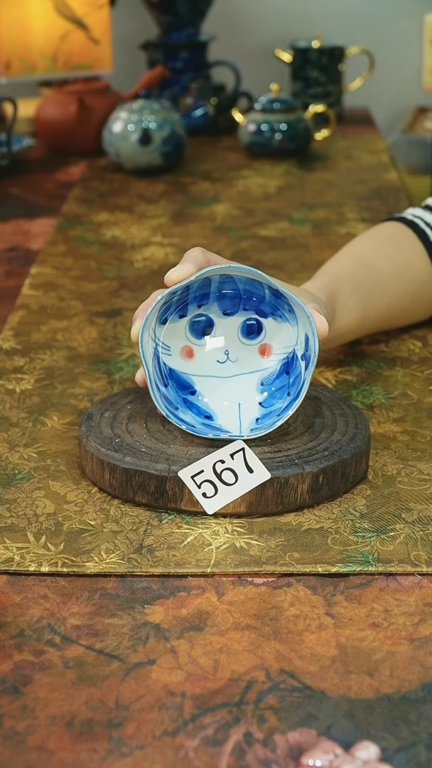 茶具...........567