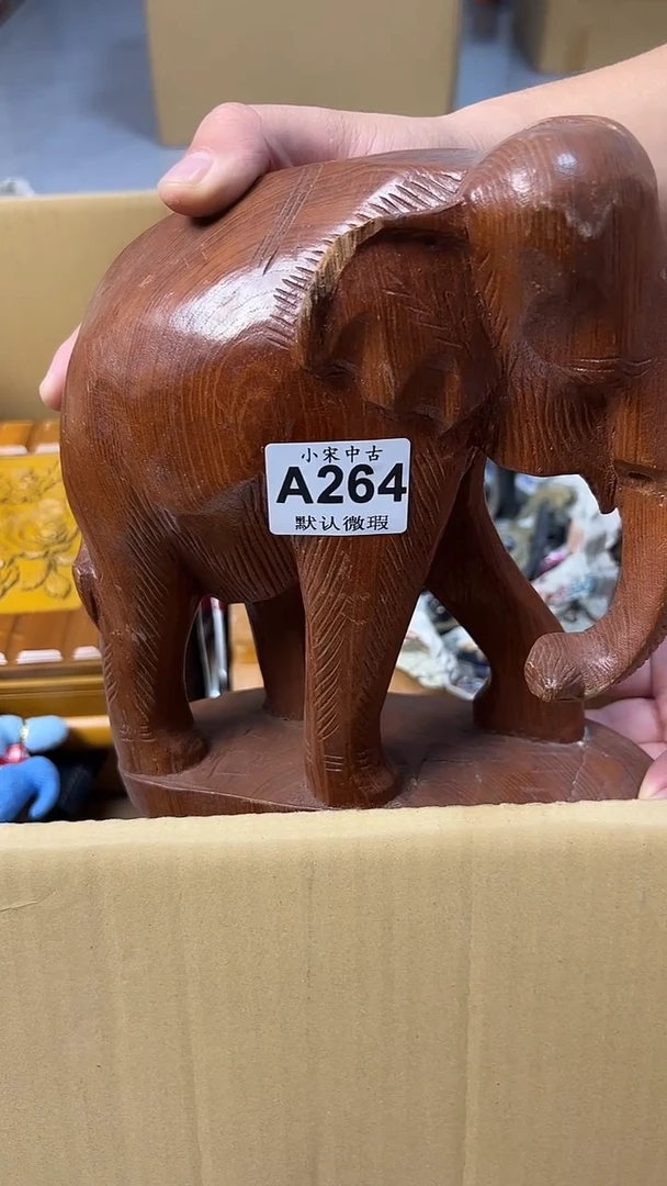 B****Y黑哥古美術茶空间A264