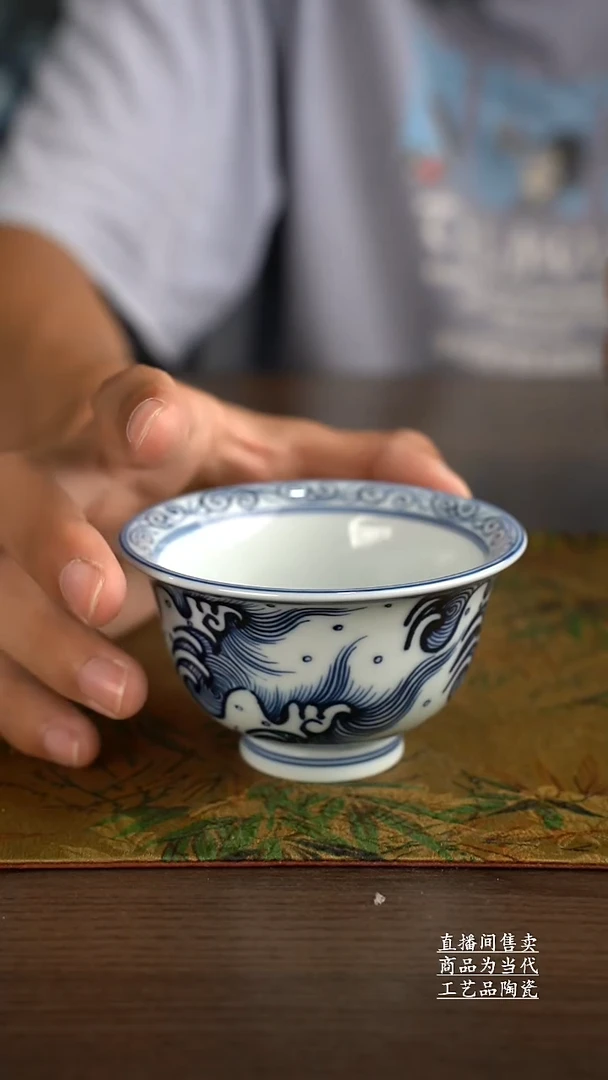 杯子景德镇手工陶瓷茶具