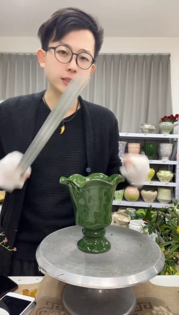 【12.24】花盆链接 高： 17 口：12