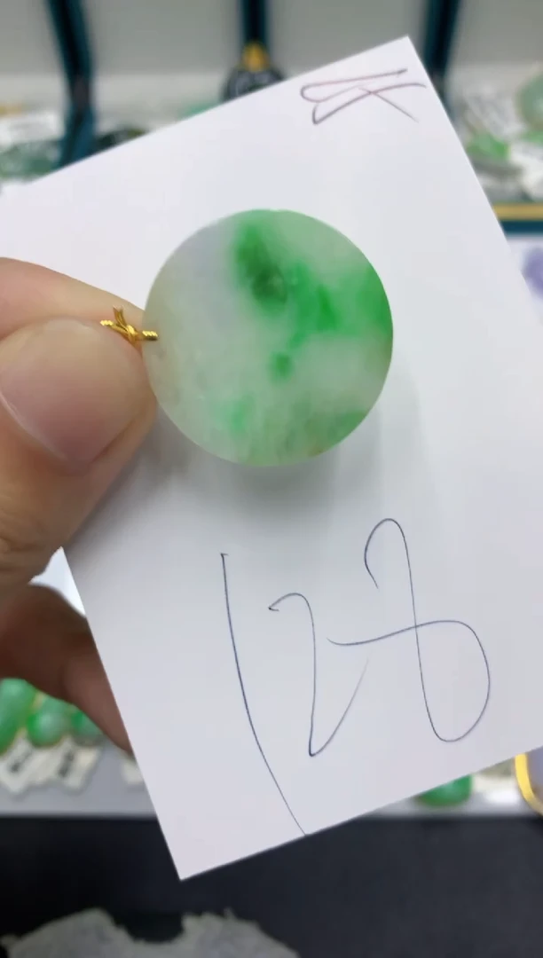 【闪购商品】翡翠颈饰18K金镶嵌翡翠