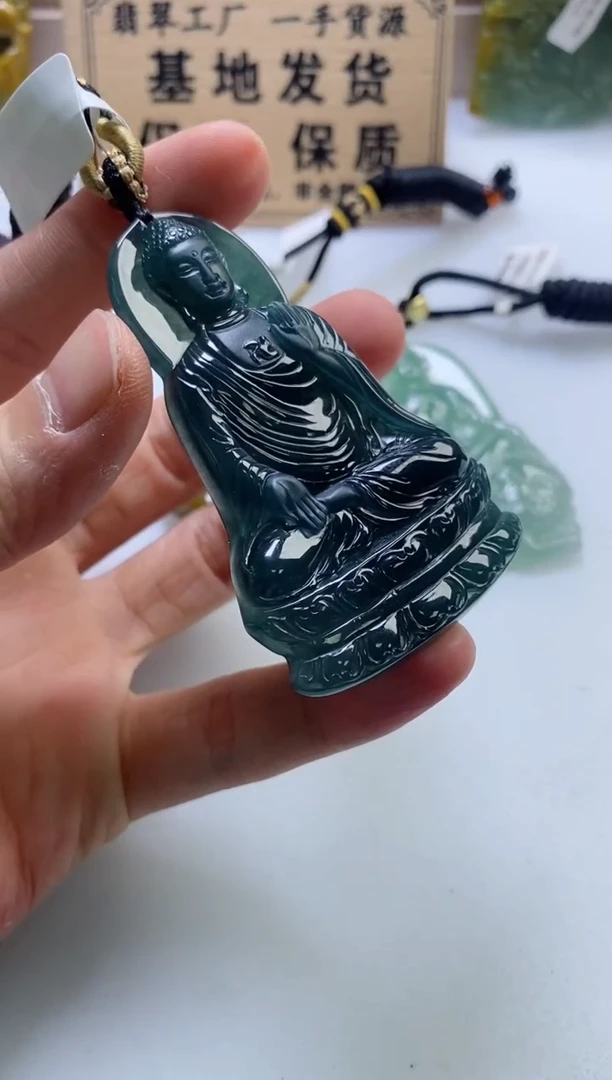 颈饰未镶嵌翡翠