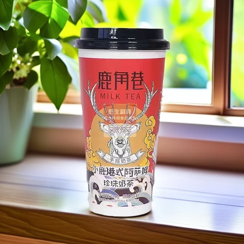 【鹿角巷】珍珠奶茶4杯混发（25年8月27日到期）