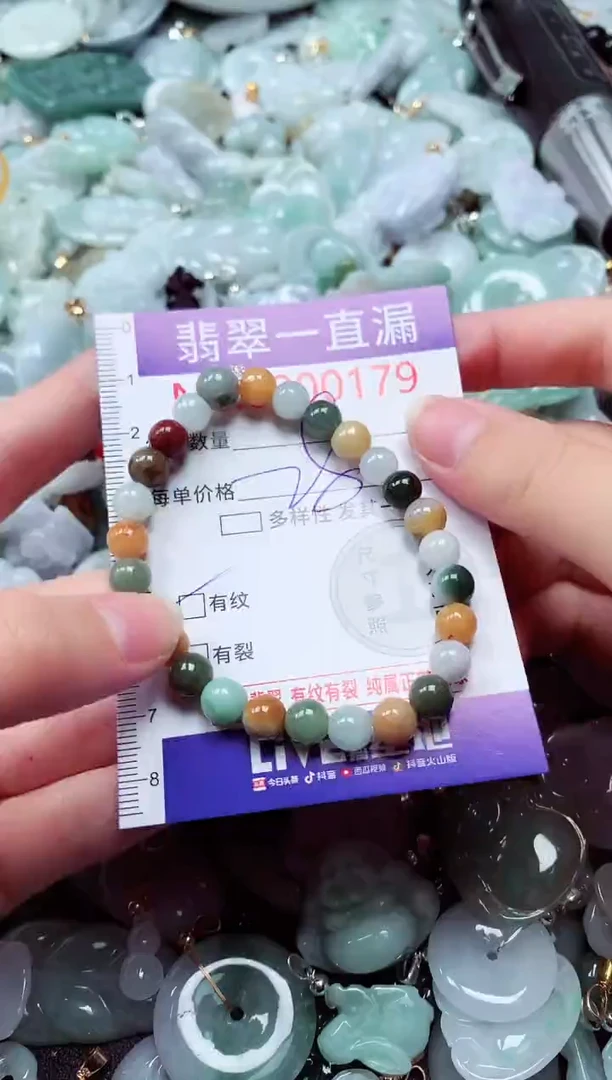 吊坠(不含链)未镶嵌翡翠179