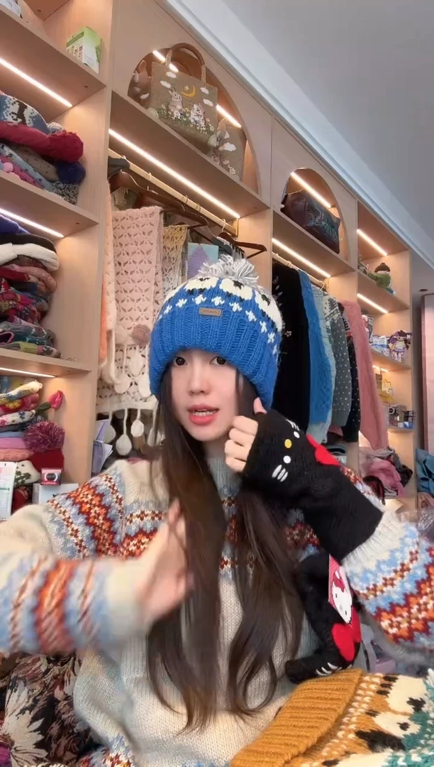 羊毛蓝色小羊翻边帽