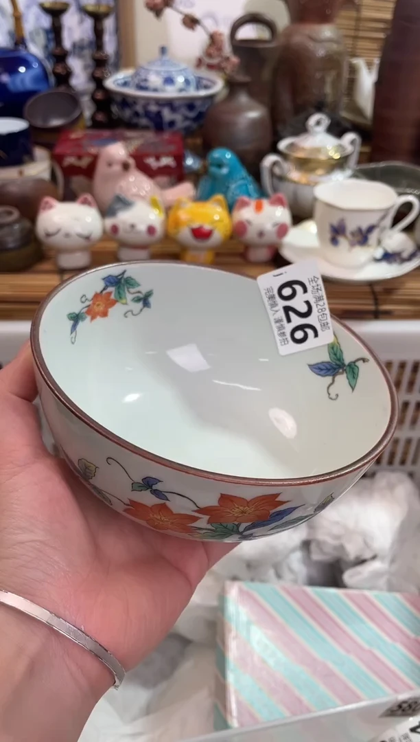 惊*满28包邮 陶瓷茶具瓷器