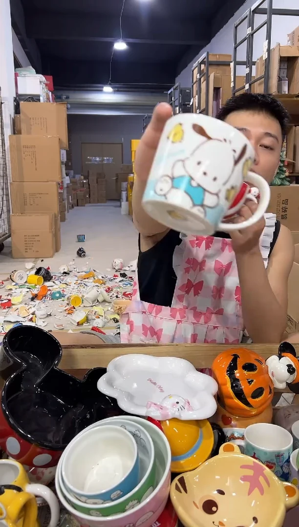 瓷片帕恰狗 头杯