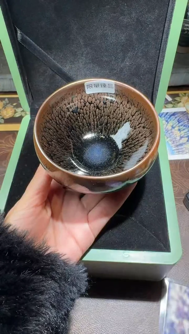 茶盏陈乃文万山丹霞重见钵26