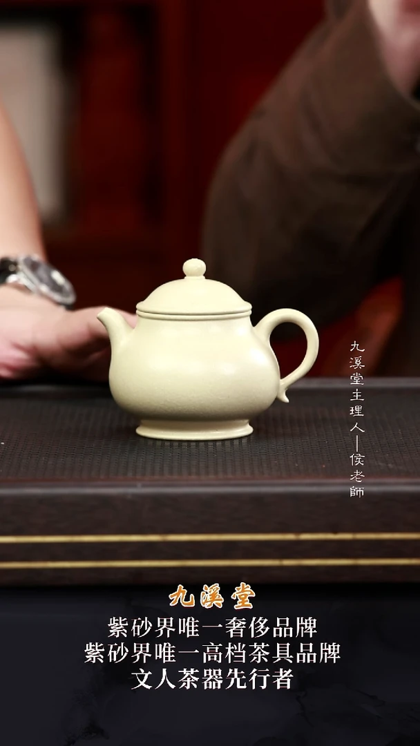 JXT24大潘壶四号井本绿230cc