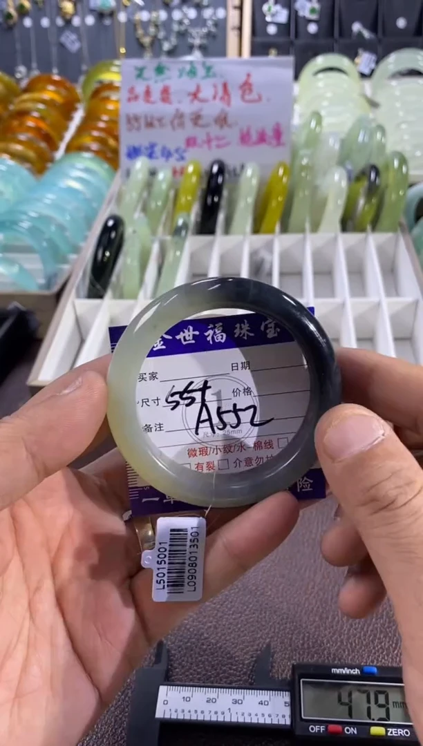 未镶嵌蛇纹石玉手镯1