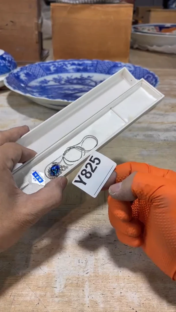 直播定闪专用链接清**杯直播定闪专用链接