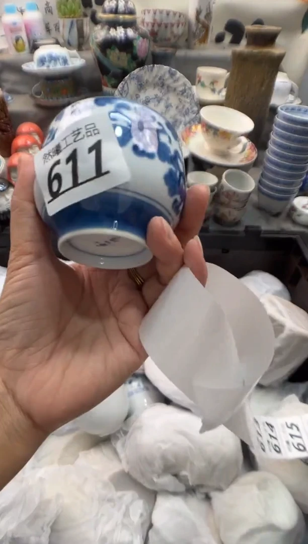 瓷片今***呀611