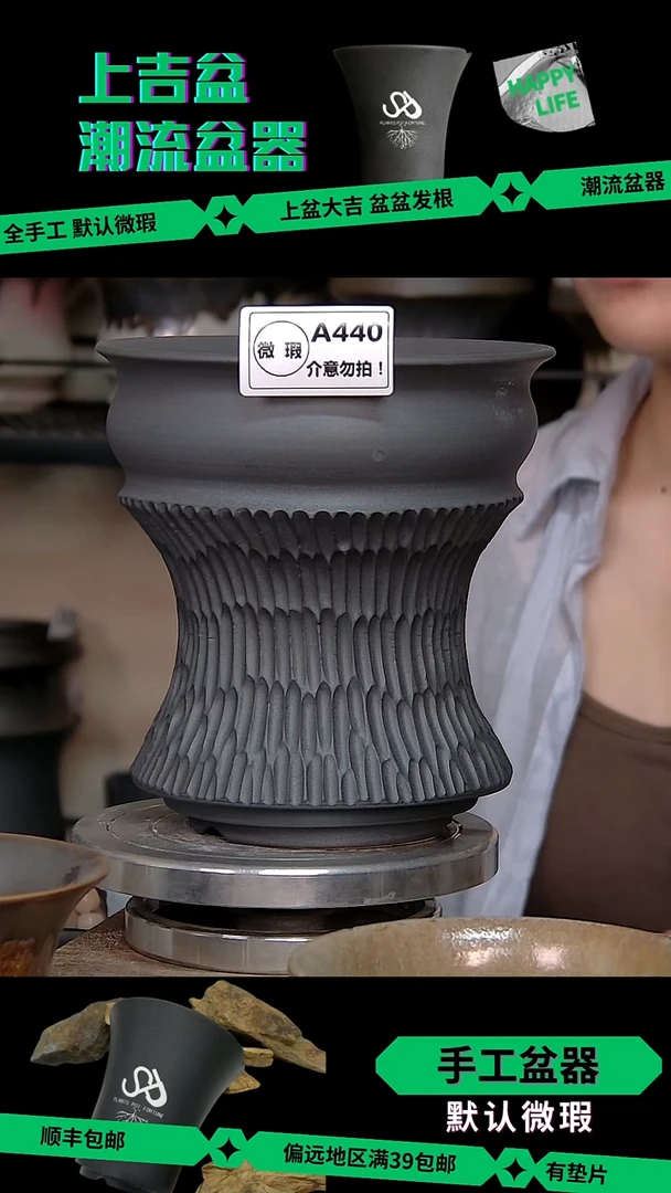 陶瓷440 微瑕 内口 15外高16.5