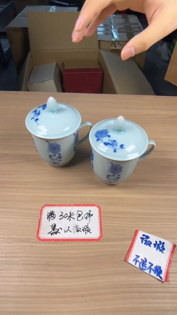 淡**华茶道陶瓷茶具套装