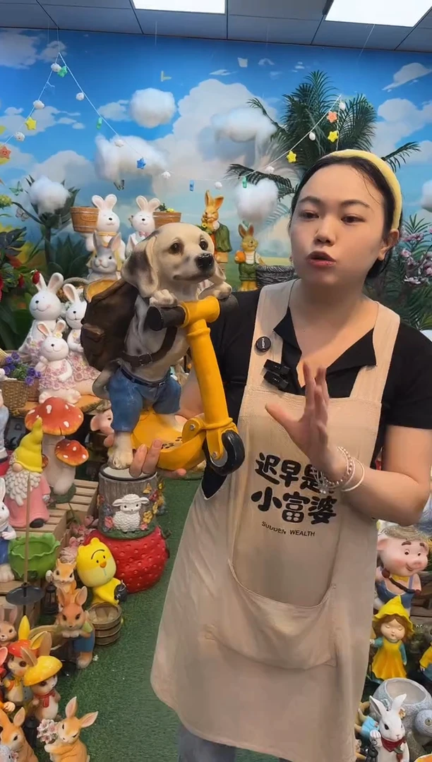 花园庭院户外摆件&00&