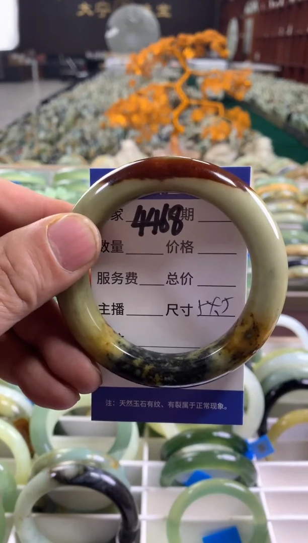 未镶嵌蛇纹石玉手镯4468