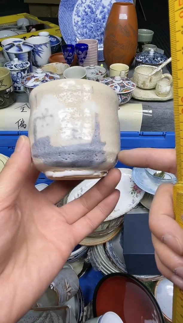 【闪购商品】杯小乐乐回流瓷器