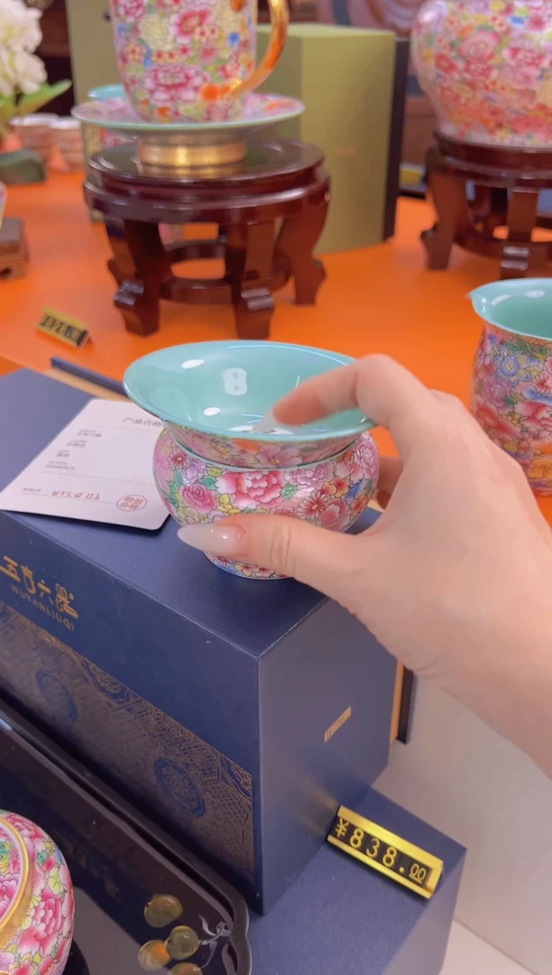 【闪购商品】瓷片小乔闪电购链接