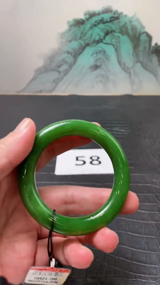 未镶嵌手镯和田玉（碧玉）a****?58