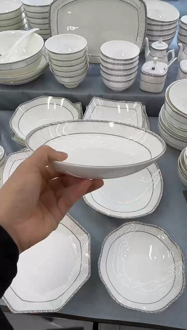 骨瓷玲珑8饭4个