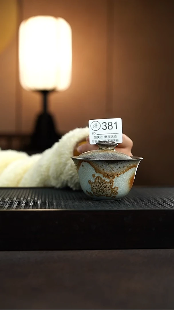 381千年火柴烧开窑上新中！