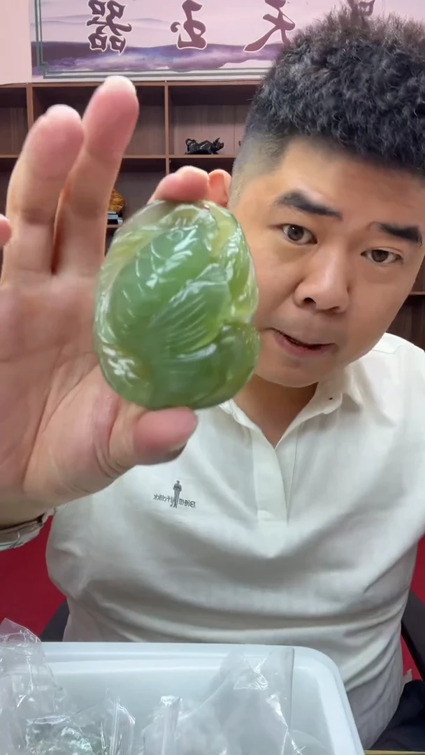 岫玉未镶嵌手把手把