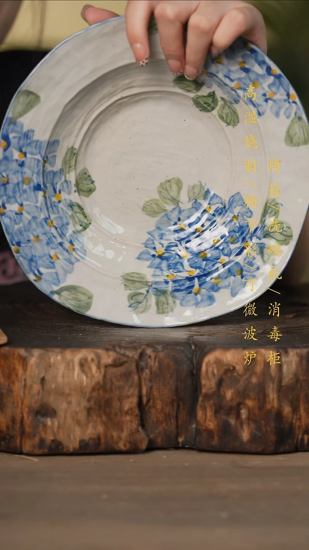 瓷片景德镇高温釉下彩可微波烤箱洗碗机