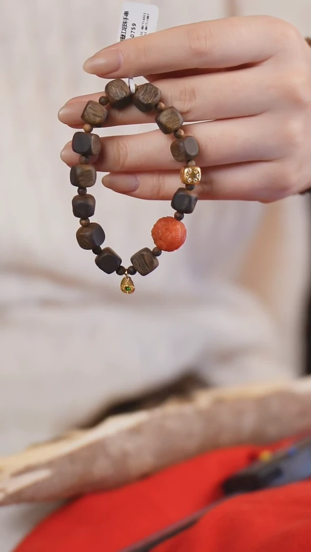 【闪购商品】沉香手串7CG4A3620400