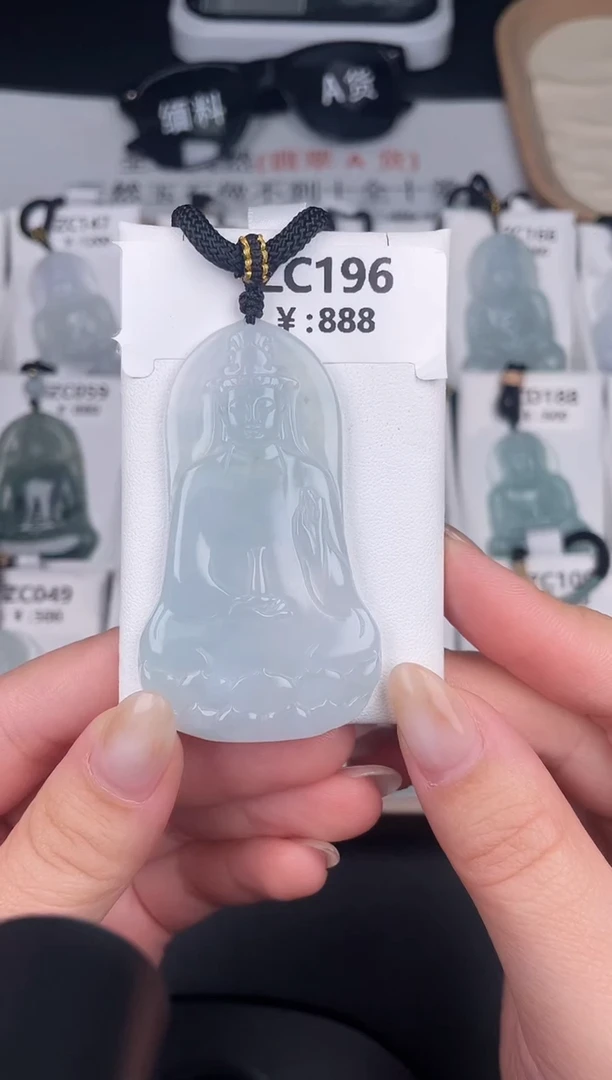 颈饰未镶嵌翡翠ZC196冰透素衣观音+孤品+送同款绳子
