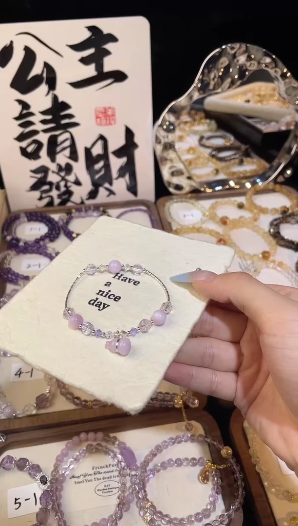 手链未镶嵌水晶紫锂辉葫芦手链