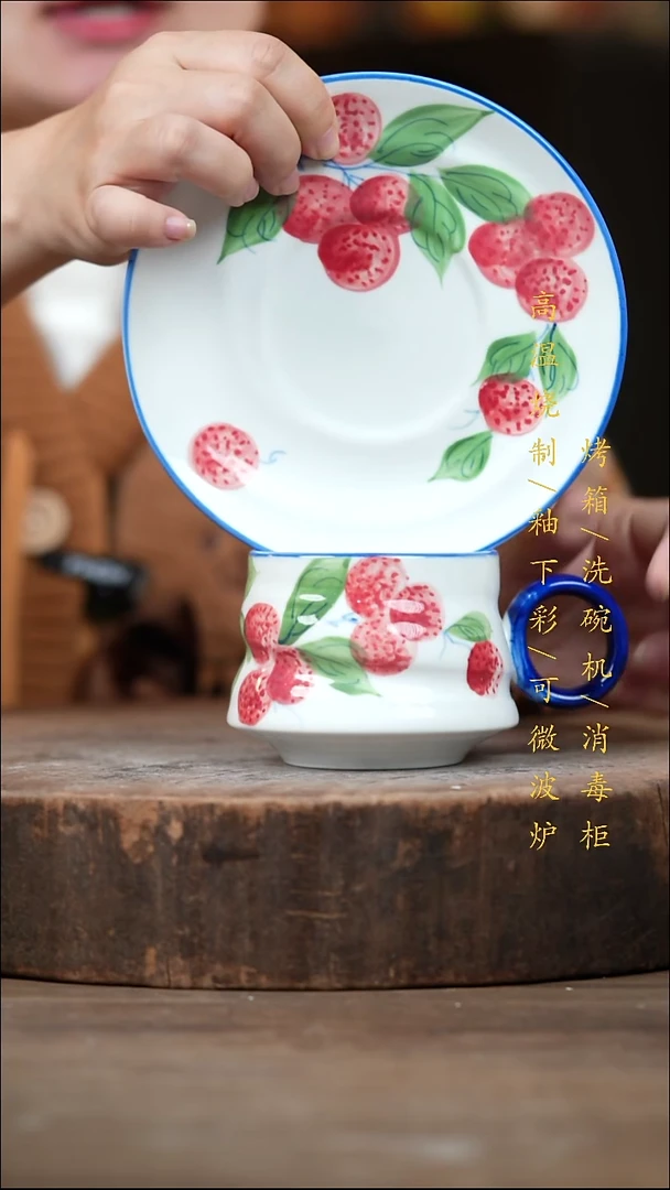 瓷片景德镇高温釉下彩（食品级）