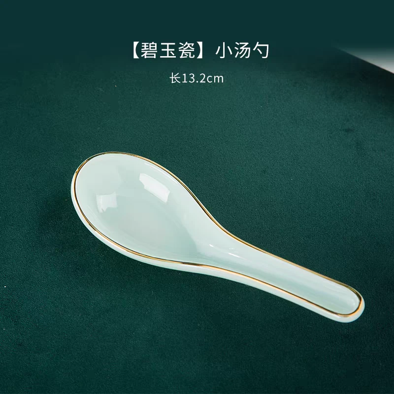 绿色玉瓷小勺家用喝汤餐具长柄设计